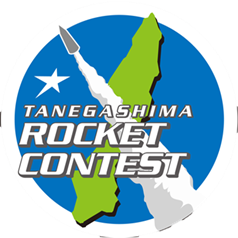 2024年種コン（種子島ロケットコンテスト）のロゴ